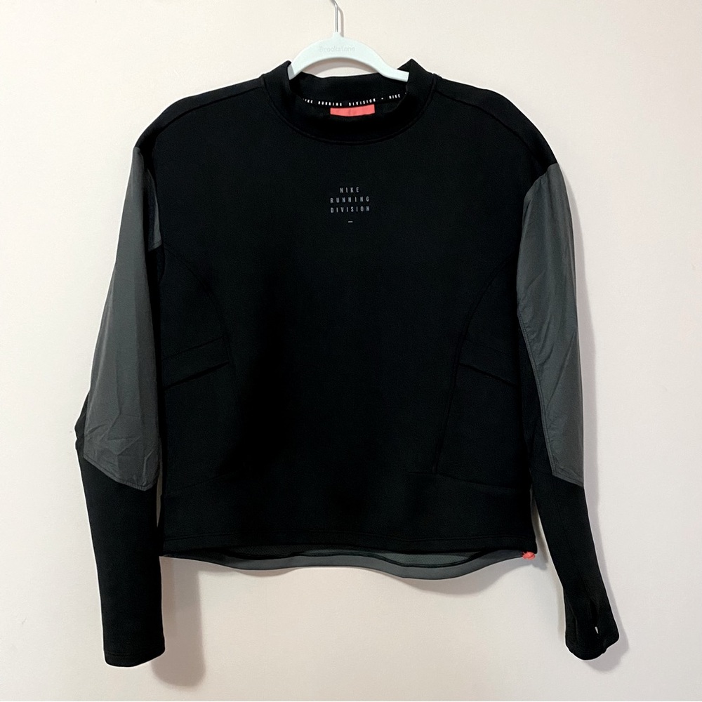 Nike Dri-Fit Run Division women’s running crewneck sweatshirt